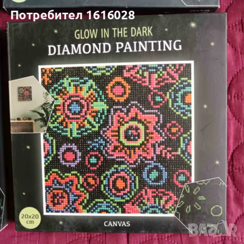 Диамантени гоблени на платно,със светещи елементи., снимка 7 - Гоблени - 49722687