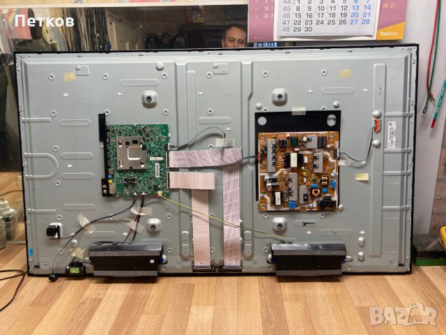 UE55MU6195U, снимка 1