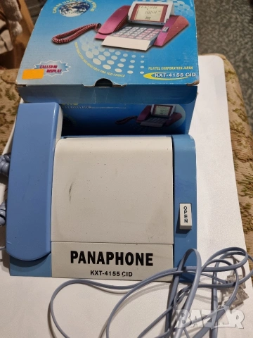 Стационарни телефони Подарява, снимка 6 - Стационарни телефони и факсове - 53952213