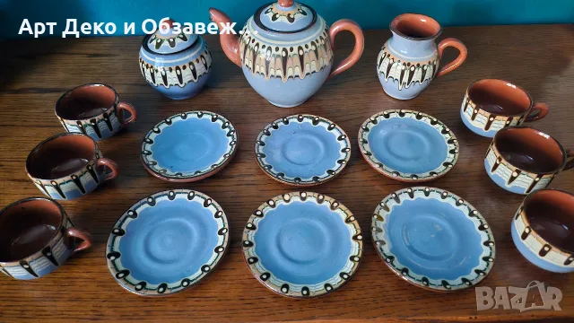 Троянски ретро сервиз за кафе, снимка 6 - Чаши - 55985401