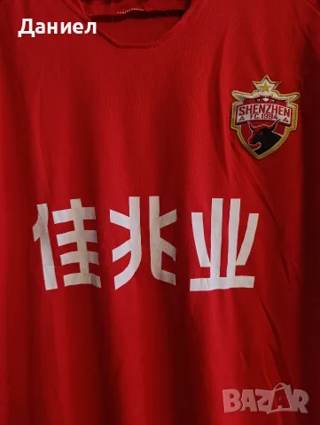 Фен тениска на китайския Shenzhen FC , снимка 2 - Футбол - 55711698