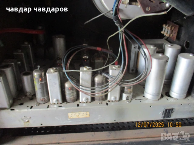 Телевизор Опера3, снимка 4 - Телевизори - 50995899