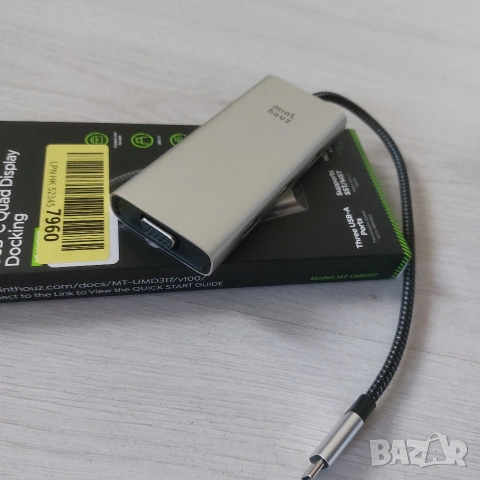 НОВА Minthouz USB-C Докинг Станция 7-в-1 | 8K DisplayPort | HDMI 4K | VGA | Quad Display, снимка 5 - Кабели и адаптери - 54101448