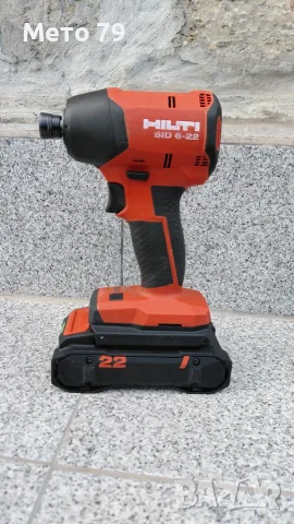 Hilti SID 6-22 Импакт,Витоверт Nuron, снимка 2 - Други инструменти - 55877916