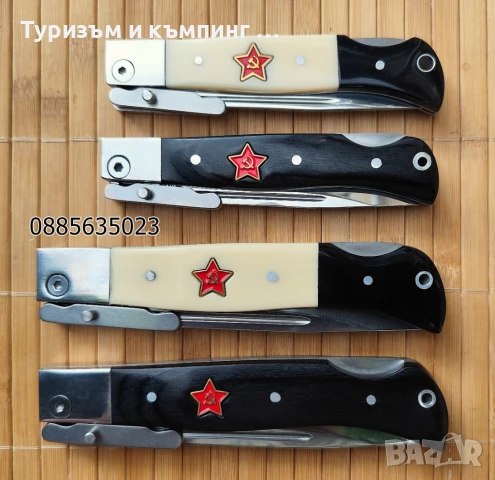 Сгъваем нож Finka, снимка 2 - Ножове - 36499399