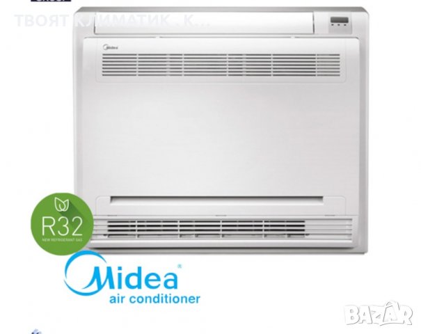 КЛИМАТИЦИ В БУРГАС Midea безплатен монтаж , снимка 1
