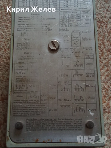 Мултицет GOERZ ELEKTRO стар рядък модел уникат за КОЛЕКЦИОНЕРИ 51665, снимка 7 - Антикварни и старинни предмети - 52035445