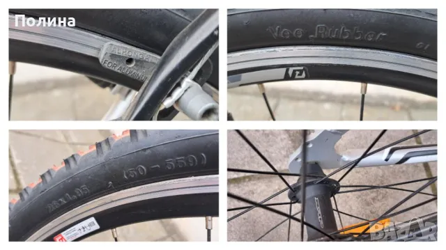 drag h1 велосипед колело байк shimano alhonga cox fpd драг, снимка 6 - Велосипеди - 50260986