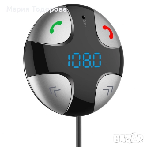 Хендсфри mp3/ bluetooth плеър с двойно USB, за автомобил с радио приемник, снимка 5 - Аксесоари и консумативи - 52968206