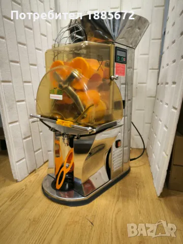 Фреш машина за портокали CITROCASA Fantastic F/SB , снимка 5 - Машини за сок - 47751952