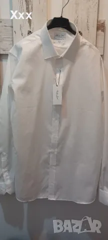 Бяла мъжка риза