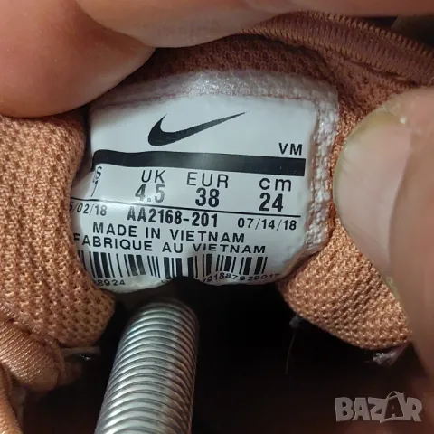 маратонки Nike Air Max Axis Rose номер 38, снимка 9 - Маратонки - 48561704