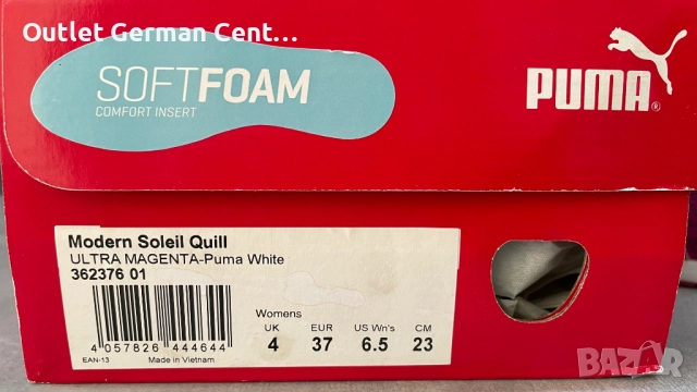 Puma спортни обувки, снимка 6 - Маратонки - 51614266