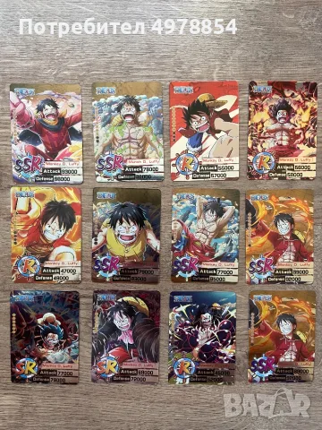 One Piece Карти