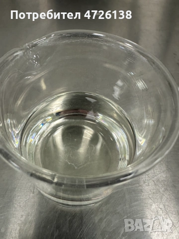 Етерично масло от мандарина, снимка 3 - Други - 53354405