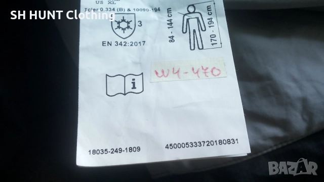 MASCOT ACCELERATE Winter Stretch Work Jacket размер 2XL зимно еластично работно яке W4-470, снимка 15 - Якета - 51967707