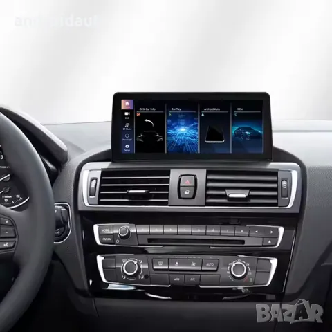 Дисплей за BMW 1 F20, F21, 2011-2017 с безжичен CarPlay/Android Auto, снимка 4 - Аксесоари и консумативи - 48823883