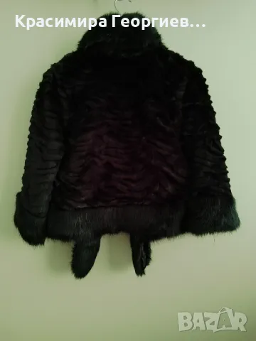 кожух от еко кожа 