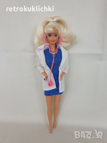Ретро кукла Барби - Doctor Barbie 1995