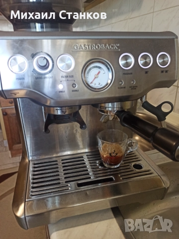 Кафе машина Гадтробак, снимка 3 - Кафемашини - 52907589