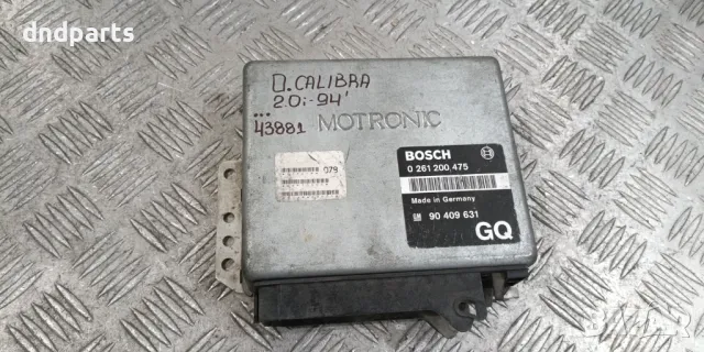 Компютър Opel Calibra 2.0i 1994г.	