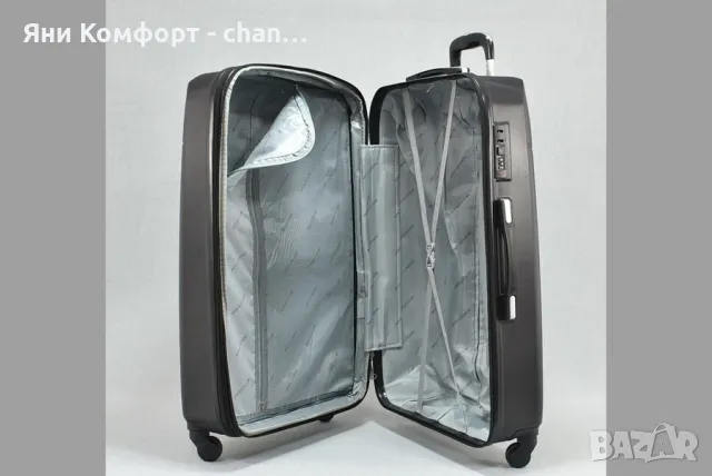 Куфар за ръчен багаж, снимка 4 - Куфари - 47783311