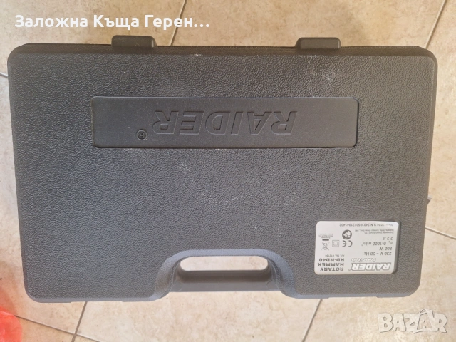 Перфоратор Raider RD-HD40