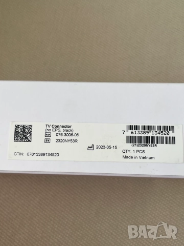 Нов PHONAK ТВ конектор за слухови апарати, снимка 2 - Слухови апарати - 47422527