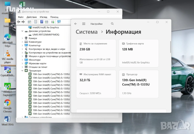Core i5-1335U \ 32GB DDR4 \ 256GB SSD \14 FHD IPS\ Lenovo ThinkPad L14, снимка 10 - Лаптопи за работа - 53130840