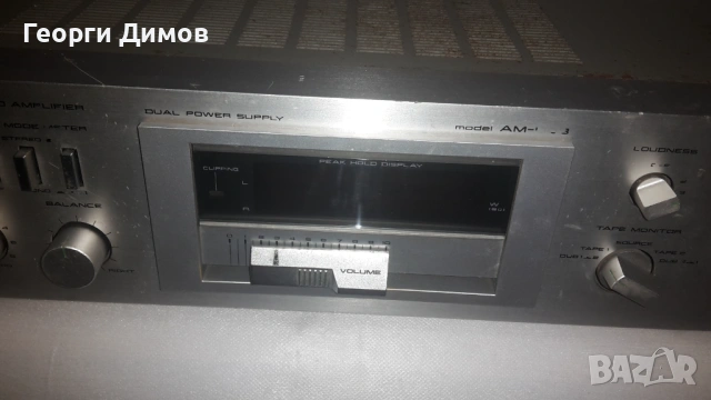 Усилвател AKAI AM-U03, снимка 6 - Ресийвъри, усилватели, смесителни пултове - 54120140