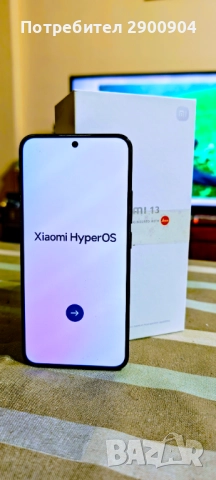 Xiaomi 13 с много екстри