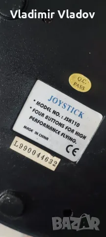 Ретро джойстик Maxxtro, снимка 3 - Джойстици и геймпадове - 56241326
