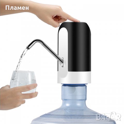 Електрическа помпа диспенсър за минерална вода за туби от 6 до 20 литра, снимка 8 - Други - 35627549