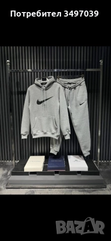 Стока от директен доставчик., снимка 8 - Спортни дрехи, екипи - 52668994