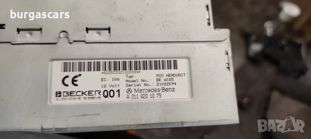 CD Радио A 211 820 10 79 Mercedes E220 W211, снимка 3 - Части - 53303090