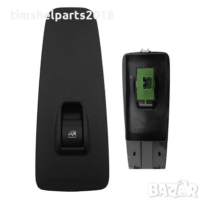 Ключ ел стъкла за CITROEN JUMPER / PEUGEOT BOXER / FIAT DUCATO след 2006, Пасажерска страна