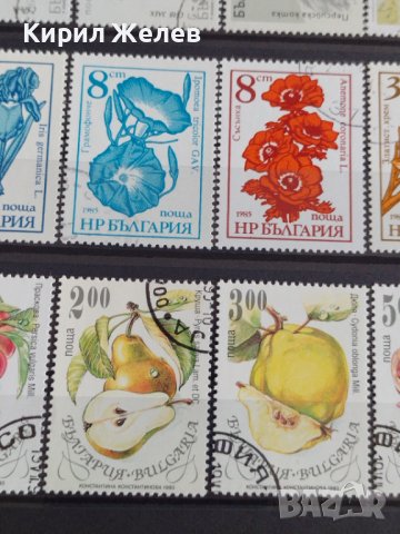 Пощенски марки  смесени серий стари редки за колекция декорация поща България от соца 29523, снимка 3 - Филателия - 37713193