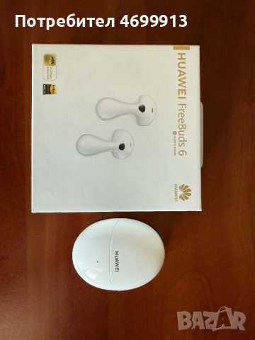 Huawei Freebuds 6 безжични слушалки, снимка 2 - Bluetooth слушалки - 52980093