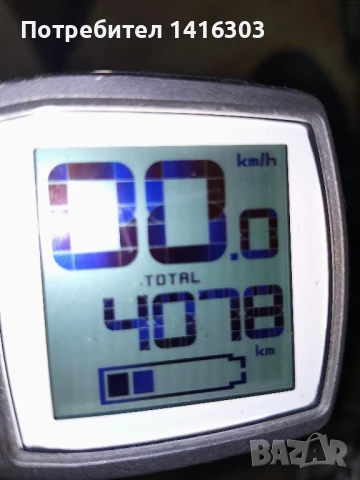  Електрически  GHOST ASX Hybrid Mullet E-MTB 29"2.6/27,5"2.6, снимка 5 - Велосипеди - 50876332