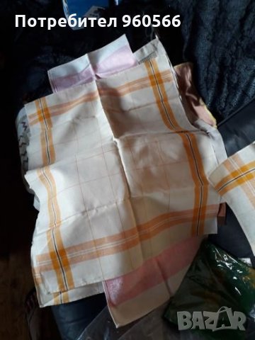 Подложки от плат за сервиране