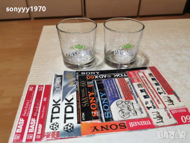 PASSPORT-2БР ЧАШИ 1904260755H, снимка 2 - Колекции - 54241703