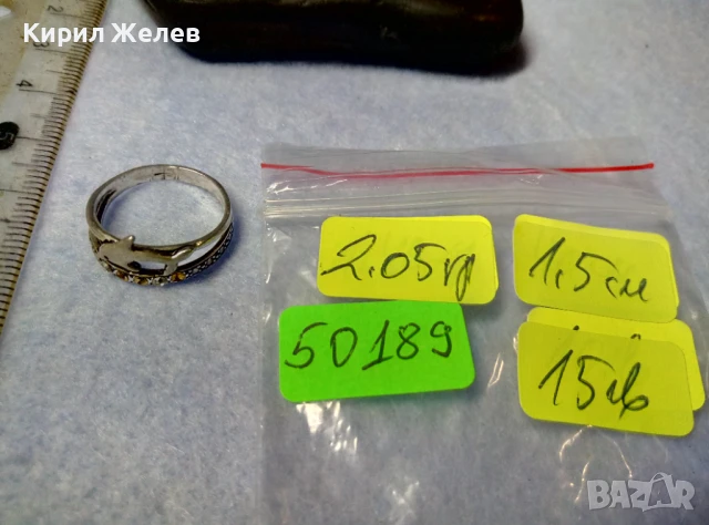 СТАР АЖУРЕН СРЕБЪРЕН ПРЪСТЕН с ДЕЛФИН СРЕБРО ВИСОКА ПРОБА с ЦИРКОНЧЕТА 50189, снимка 5 - Антикварни и старинни предмети - 50510672