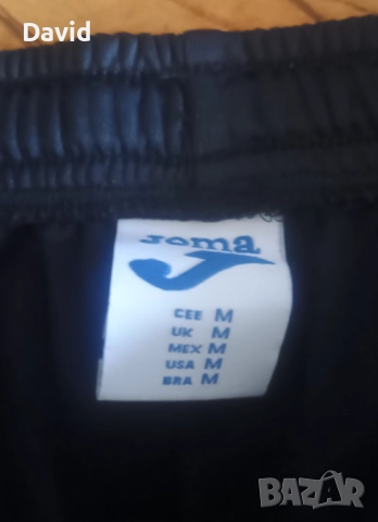 Оригинално долнище на Хелас Верона, снимка 3 - Спортни дрехи, екипи - 51717487