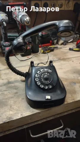 Стара телефон.