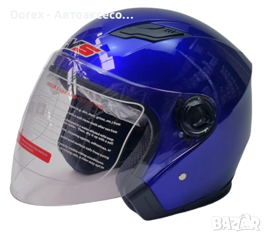 Каска с визьор за мотор, скутер - различни цветове , снимка 3 - Аксесоари и консумативи - 54140069