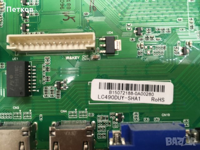 LC-49CFE624E, снимка 3 - Части и Платки - 29868285