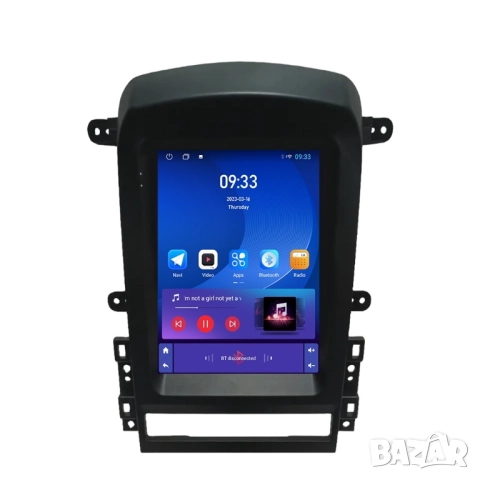 Мултимедия, 9.7", Android, за CHEVROLET CAPTIVA, Андроид, навигация, 2DIN, плеър, Каптива Tesla стил