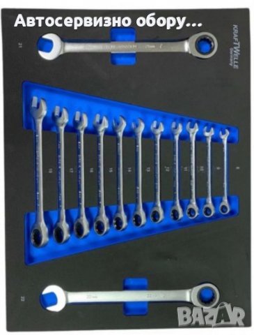 Количка / Шкаф за Инструменти Пълен Немски/Германски KraftWelle, снимка 4 - Други инструменти - 37643720