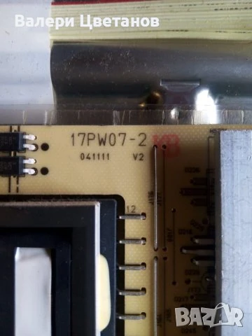 телевизор MEDION MD 30566 EU-A 42" на части, снимка 9 - Телевизори - 51422773