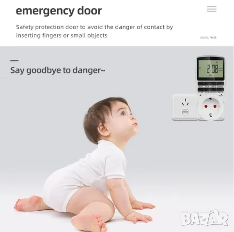 Програмируемо Контактно Гнездо Програматор за Електрически Контакти Програмируем Електронен LCD Time, снимка 7 - Друга електроника - 47408008